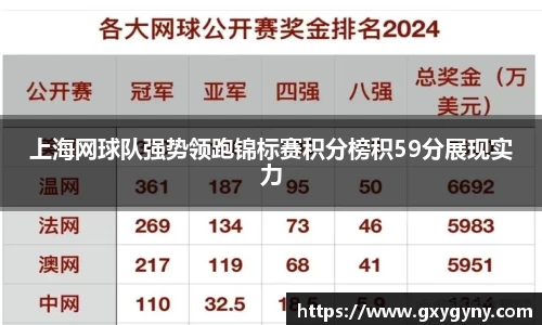 米乐M6