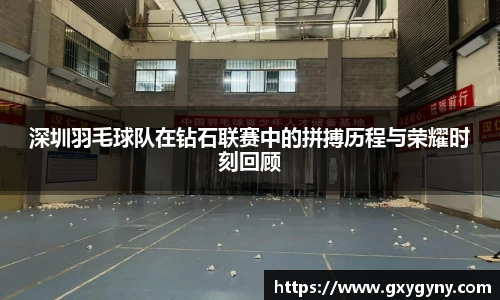 YY易游体育