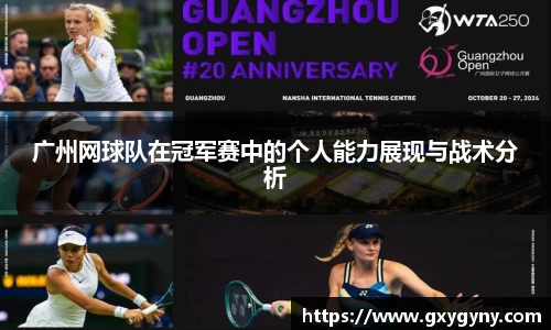 米乐M6