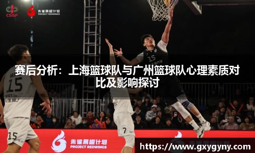 YY易游体育