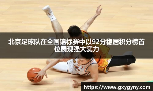 米乐M6