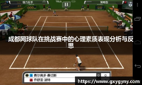 米乐M6