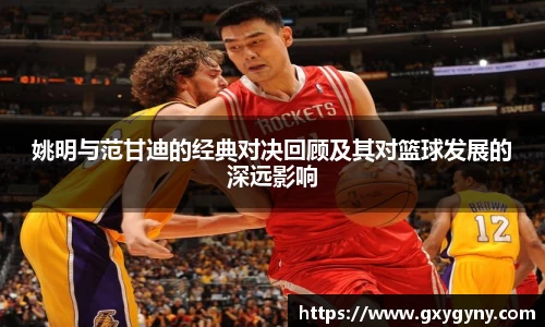 米乐M6