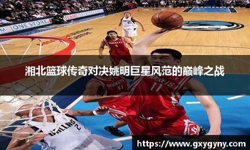 米乐M6