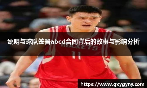 米乐M6