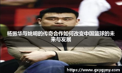 米乐M6官网