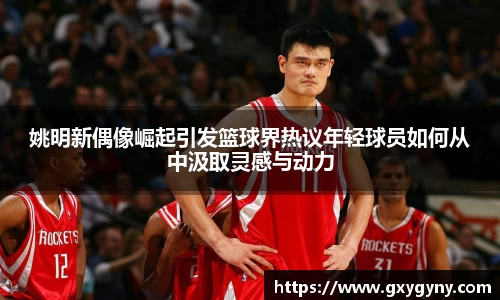 米乐M6