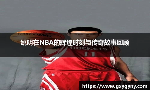 米乐M6官网