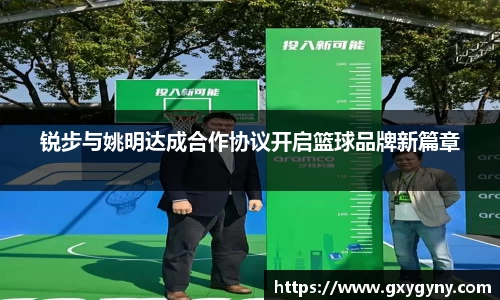米乐M6官网