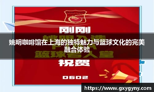 米乐M6