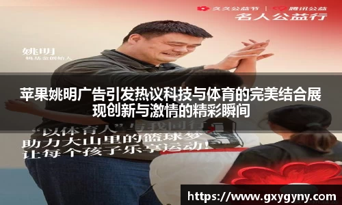 米乐M6官网