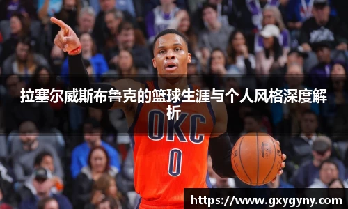 米乐M6