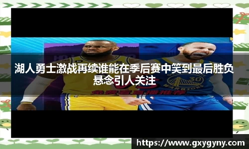 米乐M6官网