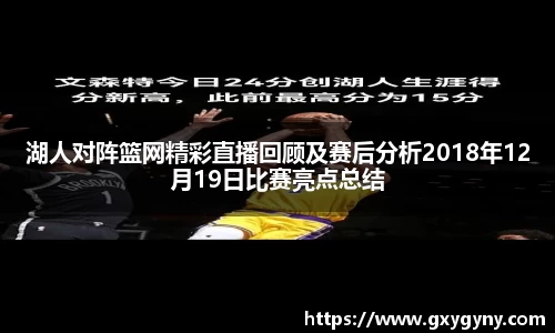 YY易游体育