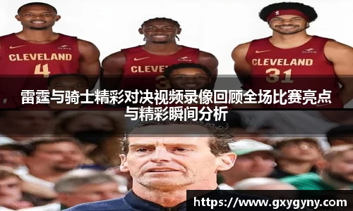 YY体育