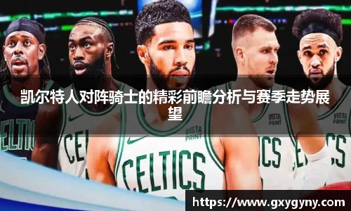 米乐M6官网