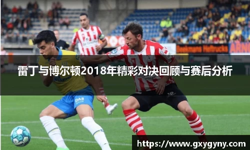 米乐M6
