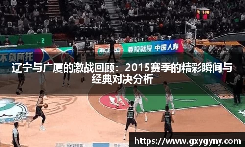 YY体育