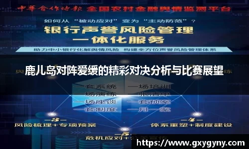 米乐M6官网