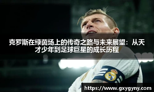 米乐M6