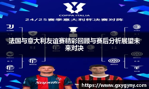 米乐M6