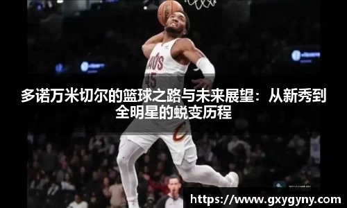 米乐M6官网