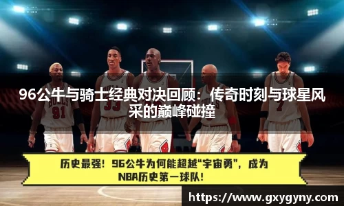 米乐M6