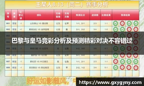 米乐M6