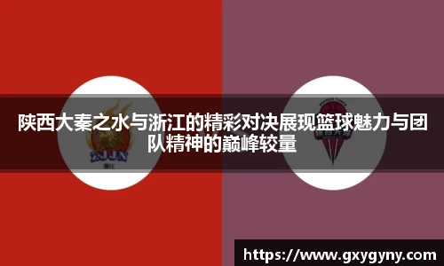 米乐M6官网
