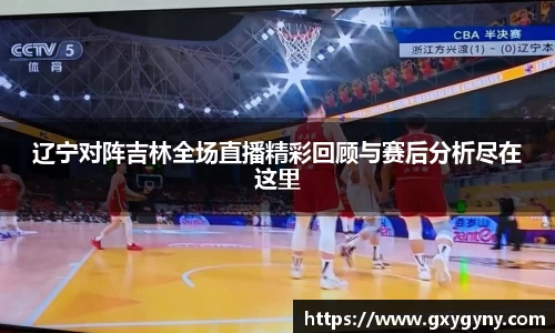 米乐M6