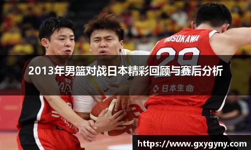 米乐M6官网