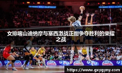米乐M6官网