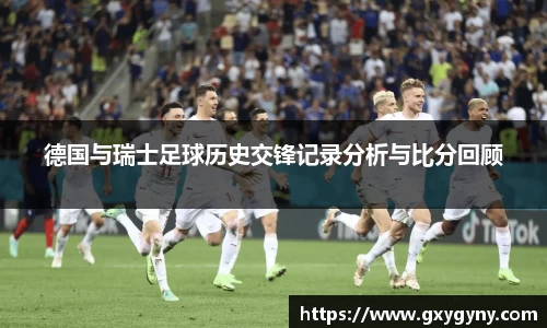 米乐M6官网