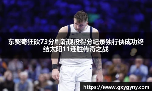 米乐M6