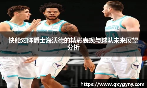 米乐M6官网