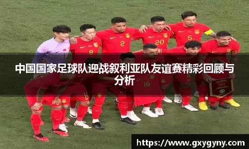 米乐M6